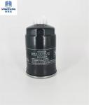Industry Metal Fuel Filter 31922-2E900 Hepa Filtration