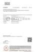 Guangdong Chuanao High-tech Co., Ltd. Certifications