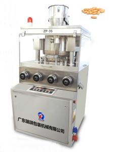 Quality Pharmaceutical Pill Compressor Machine With Convenient Maintenance wholesale