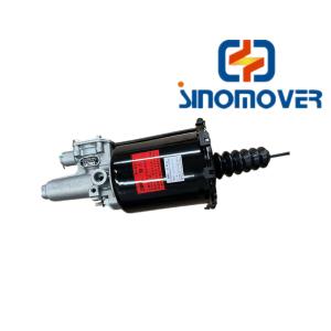 Quality 1602305A70A Faw Truck Spare Parts Cutch Booster Cylinder J6P Truck Parts wholesale