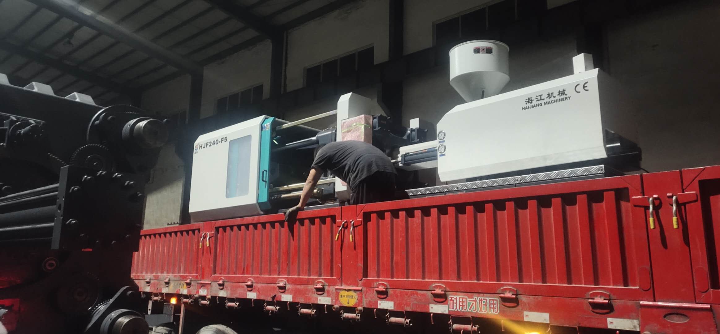 Steel Container Manufacturing with 100KN Clamping Force Injection Stretch Blow Moulding Machine