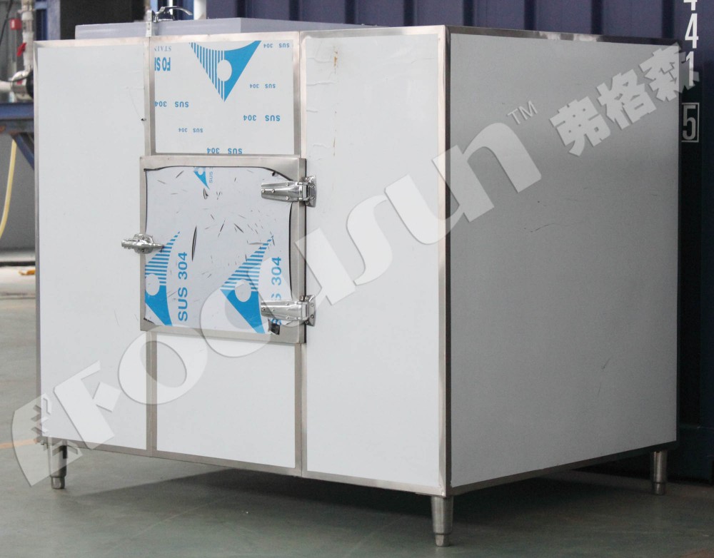 Normal Temperature Ice Storage Room FIM-80 Made of Galvanised Steel for Cooling Capacity