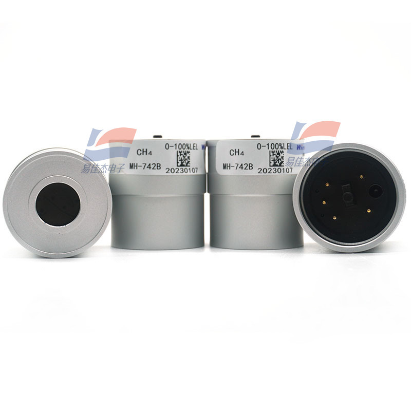 MH-742B Combustible Gas Sensor High Sensitivity High Resolution Low Power Consumption High sensitivity High Resolution Low Power Consumption