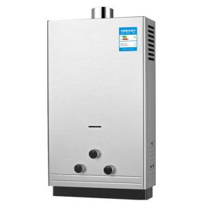 Quality NG LPG Gas Indoor Tankless Water Heater 10L Constant Hot Water Heater wholesale