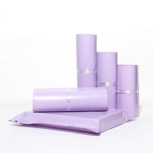 Quality 12 Silk Delivery Package Custom Shipping Bags For Clothes wholesale