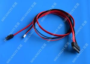 Quality SATA 7+15Pin HDD Power Cable Male To Male Extension Lightweight wholesale