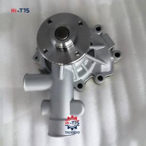 Quality U5MW0175 4804136 Water Pump U5MW0173 1457847 For Per-kins Engine 704-30 704-26 704-30T wholesale