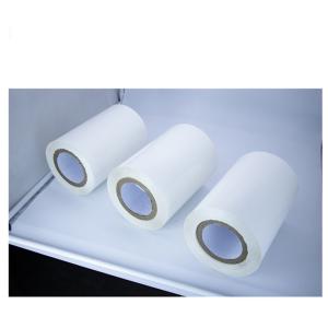 Quality Customized Extrusion Coating PE Laminating Film For Self Adhesive Production wholesale