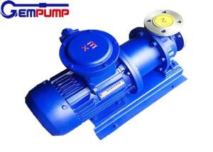 Quality 2900RPM Stainless Steel Magnetic Pump wholesale