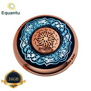 Quality Bluetooth Islamic Music Player Led Lamp Quran Speaker wholesale