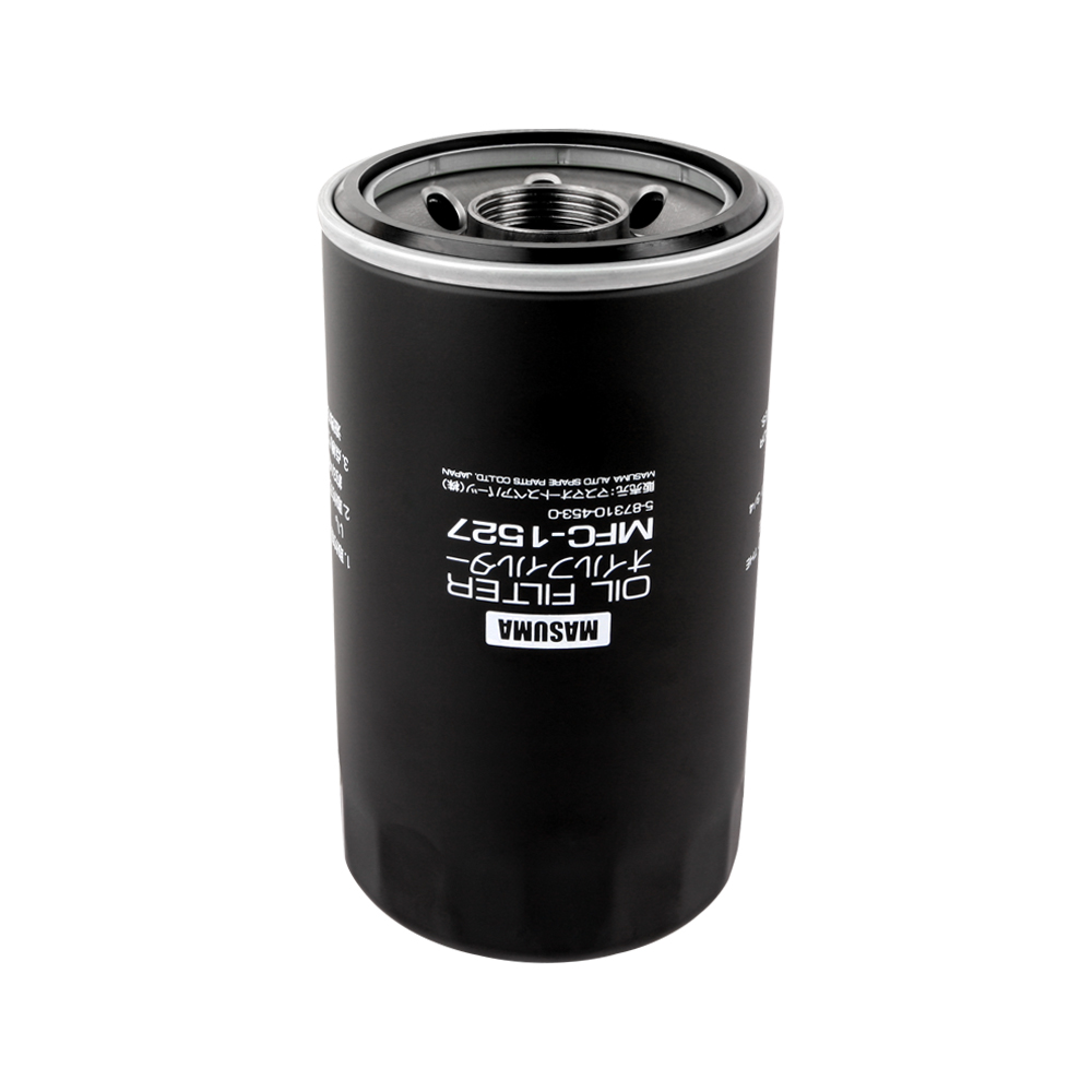 1-86750-121-0 1-86750-121-1 8-94391-049-0 Oil Filter for Mazda MITSUBISHI 7*7*11.7 cm