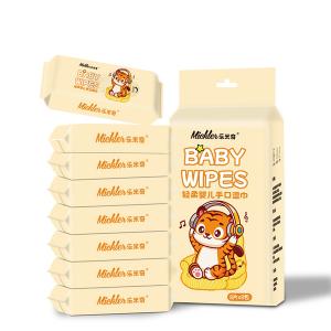 Quality Portable Unscented Wet Wipes Non Fragrance MINI Wet Wipes Alcohol Free For Travel wholesale