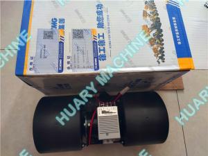 Quality XCMG wheel loader parts, 803589893 ASYZY50044 Evaporation fan assembly wholesale