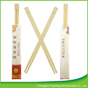 Quality 24cm Japanese Sushi Chopsticks Bamboo Twins Eco Friendly Customized wholesale