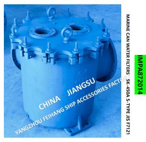 Quality MPGS MARINE RIGHT ANGLE SEAWATER FILTER 5K-450A LA-TYPE JIS F7121 wholesale