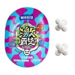 Sour Candy Mixberry And Cranberry Double Flavor Healthy Candy Manufacturer