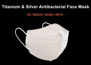 Quality 5 Layers N95 Bio Textiles Face Mask With Titanium-Containing Fibre wholesale