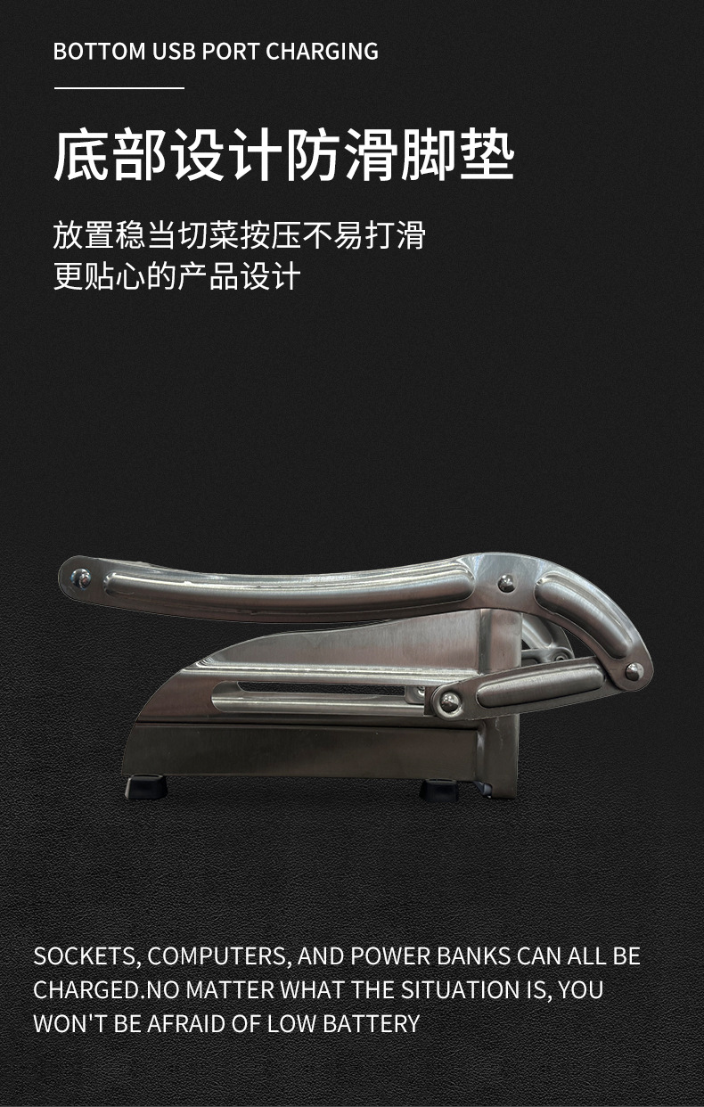 Home Kitchen Essential Stainless Steel French Fries Cutter for Perfect Cucumber Fries