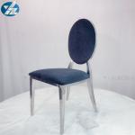 Traditional Stainless Steel Stackable Event Chairs Round Back Rental W50xD65xH92