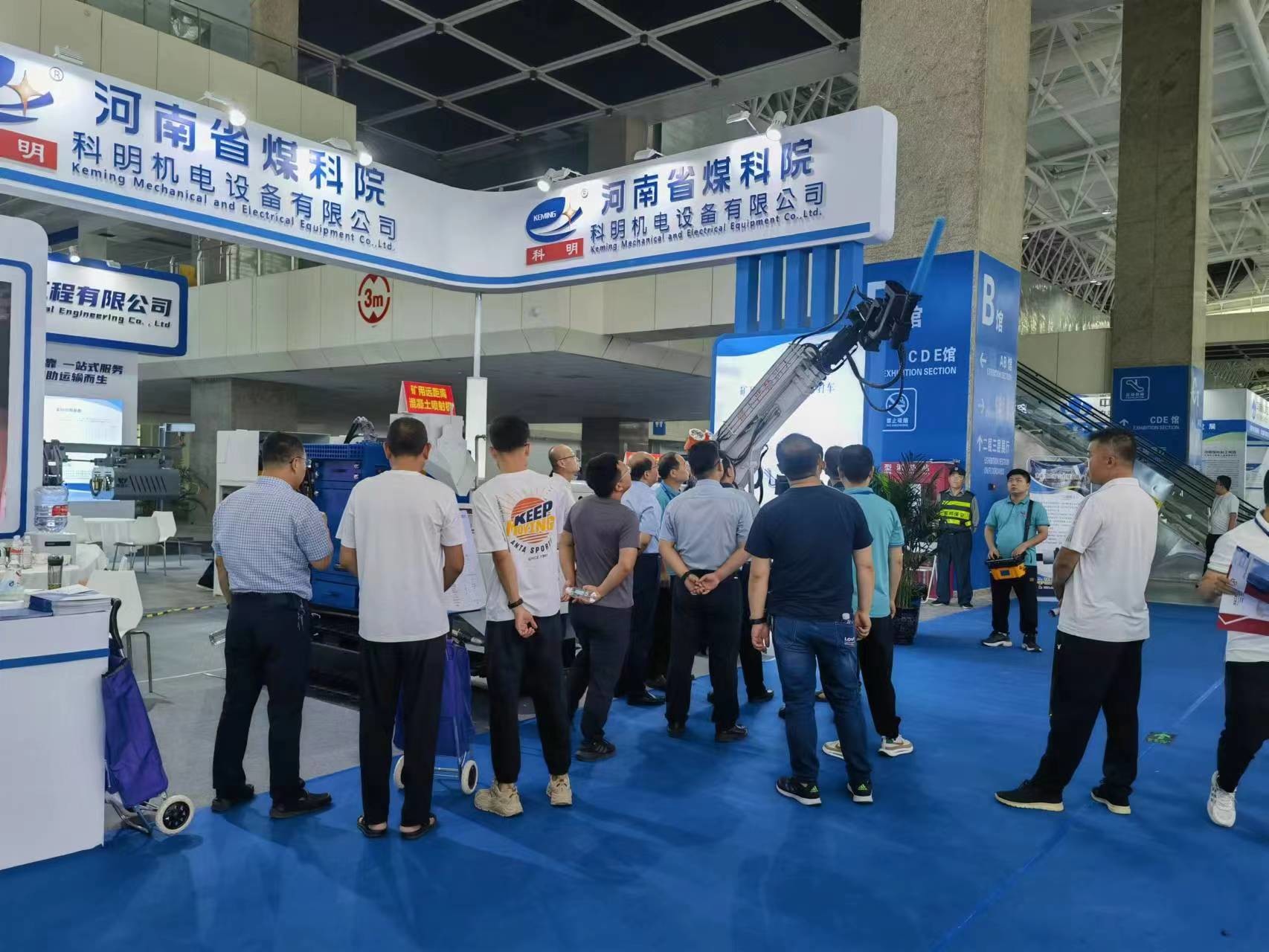 Electrical Concrete Drum Mixer Machine Customized