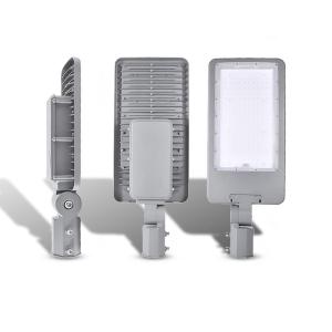 Quality φ50mm-φ60mm Interface Size LED Street Lamps 10000lm For Energy Saving Lighting wholesale