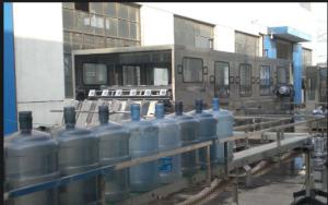 Quality 380V SUS304 Water Bottle Filling Machine 50HZ Bottled Water Production Machine wholesale
