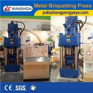 Quality 500 Ton Metal Briquetting Press 30kW Hydraulic Sawdust Briquette Press wholesale