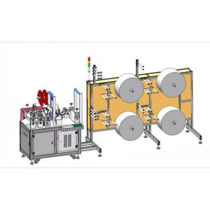 Quality Medical Equipment ultrasonic frequency welding Face Mask Machines wholesale