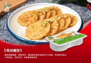 Quality Quick Healthy Restaurant Prepared Meals Heat To Eat Lotus Root Snack 240g wholesale
