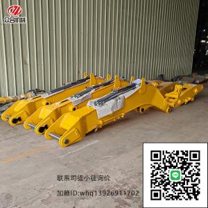 Quality Professional Produce Excavator Shorten Arm Basement Use For Taiwan Market wholesale