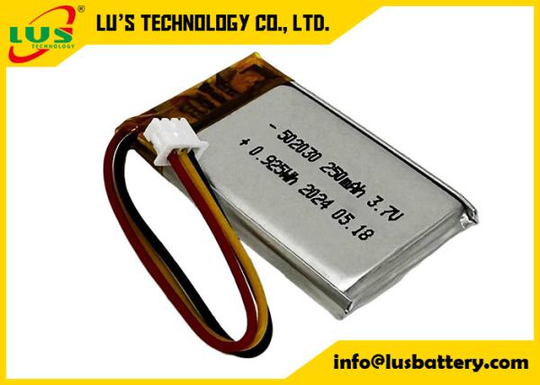 250mAh Lithium Polymer Battery LP502030 3.7V Li Polymer Battery LP502030 3.7V