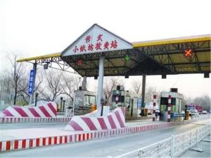 Quality Q355 Toll Booth Construction Punching Toll Plaza Canopy 100mm wholesale