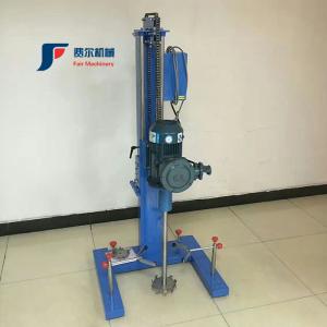 Quality Chemical Mixing High Speed Dispersion Machine For Paint / Ink / Coating wholesale