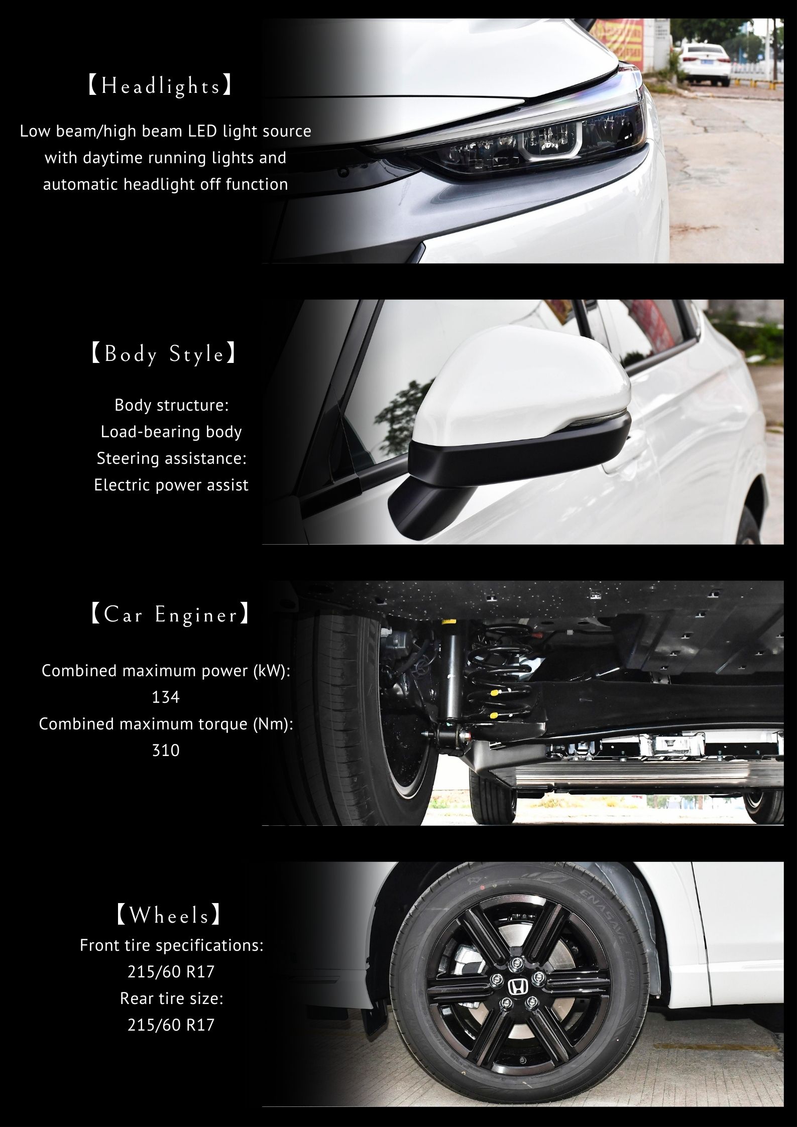 2023 GAC Honda ENP1 Small SUV EV Car ABS Leather Seats and Long-Range Electric Battery