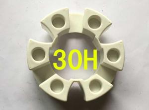 Quality 30H excavator rubber coupling wholesale