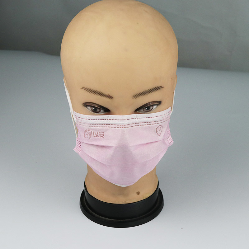 Adult Dust Proof Anti Bacteria Disposable Surgical Mask