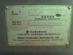 Used HITACHI ZX230 EXCAVATOR