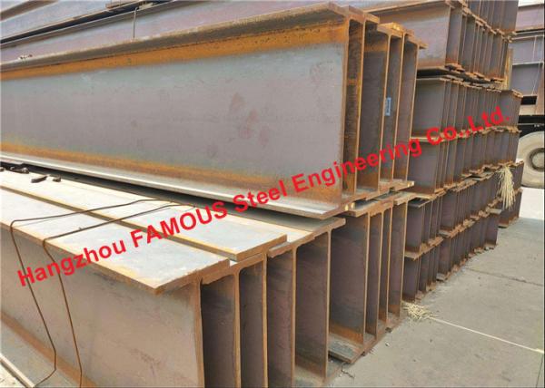 UK US Standard Hot Rolled H Beam Steel In Narrow Flange Universal Beams UB