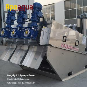 Quality Multi Disk Screw Press for Municipal Sludge Management wholesale