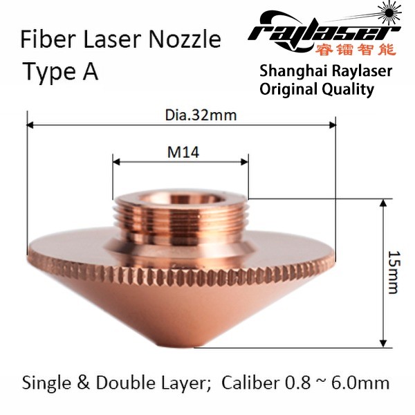 Laser Consumables For Metal Cutting And Welding Needs