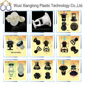 Quality Spray Cooling Tower Nozzles Sprinkler Head Cooling Tower 22mm wholesale
