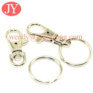 Quality Jiayang Silver metal ripple key chain key ring with chain wholesale