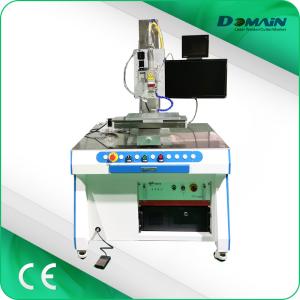 Quality Continuous Fiber Metal Industrial Laser Welding Machine With QBH Optical Connector wholesale
