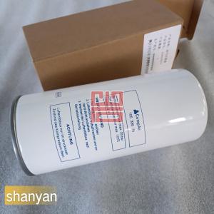Quality Oil Content A10533574 The Ultimate Solution for Compair Screw Air Compressor Parts wholesale