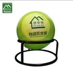 1.2KG fire ball、Dry powder fire ball、Belt support、green.Put out a fire\Fire