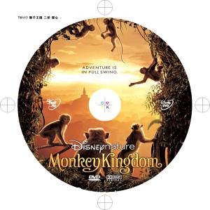 Quality Hot sale dvd movie Monkey Kingdom (2015)new Video Region free 1dvd wholesale