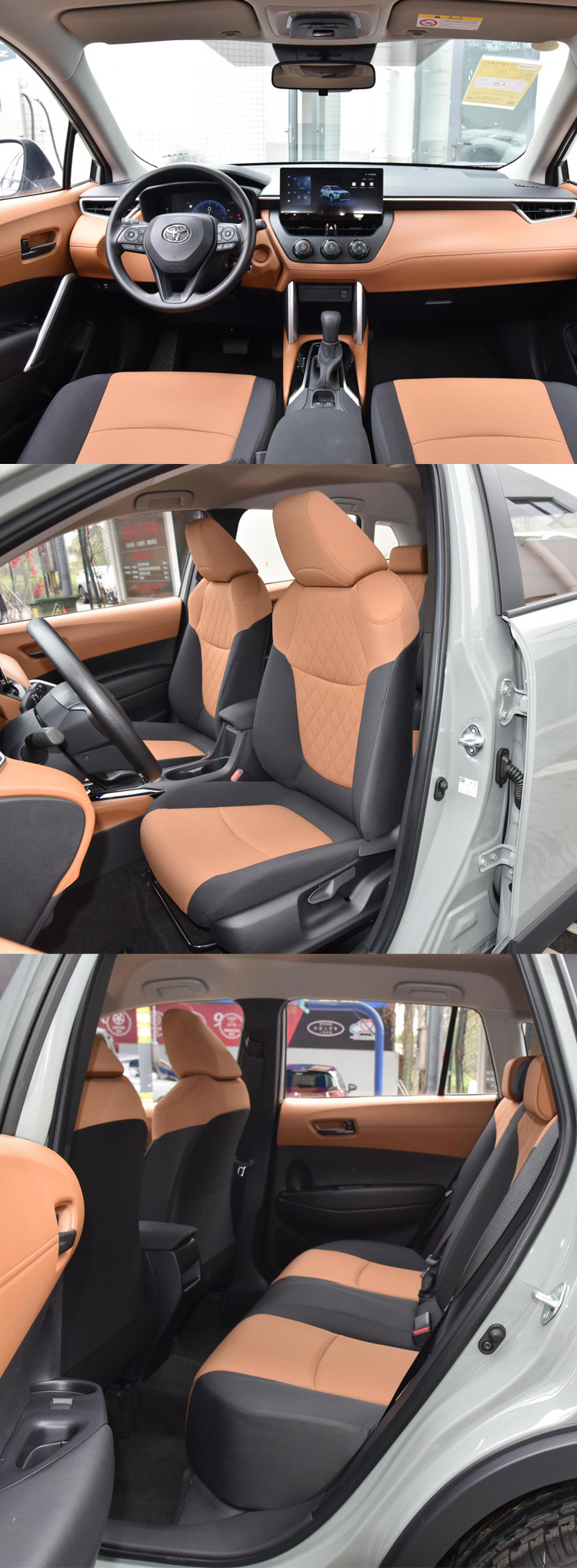 Toyota Corolla Cross Car SUV Hybrid Gasoline Fuel Vehicle Automotive