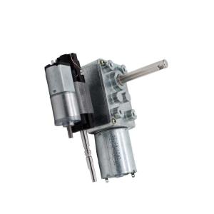 Quality Mini Worm Gear Motor 12V High Torque 24V Dc For Coffee Machine wholesale