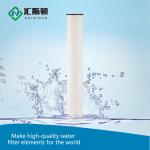 PP Water Filter Cartridge for Food Grade Wine and Manufacturing Plant at Weight