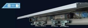 Quality Bright and clean appearance Commercial Automatic Sliding Doors electrophoresis processing wholesale